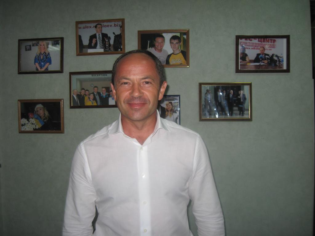 Alexandrovskiy Hotel นิโกลาเยฟ ภายนอก รูปภาพ