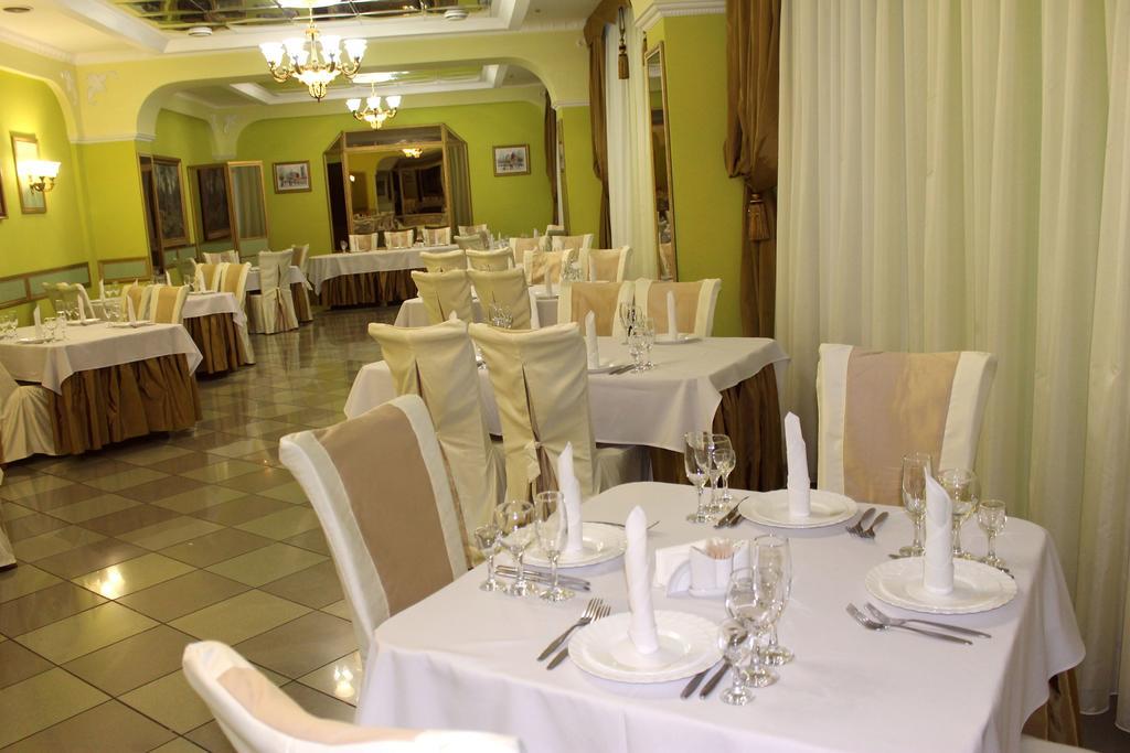 Alexandrovskiy Hotel นิโกลาเยฟ ภายนอก รูปภาพ
